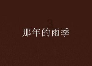 劳动最美丽！“你好，天津”网络短视频大赛工会分站赛等你参与！ 扫码阅读手机版
