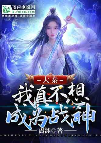 拯救精灵的土地10