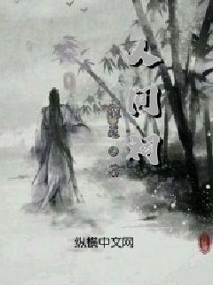 开展防范非法集资宣传守牢群众“钱袋子”