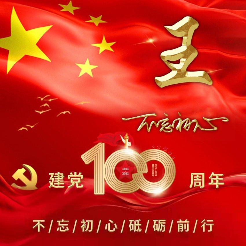健美大赛