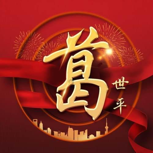 异地恋越来越冷淡了该怎么办？异地恋变冷淡了该怎么升温？游戏画面