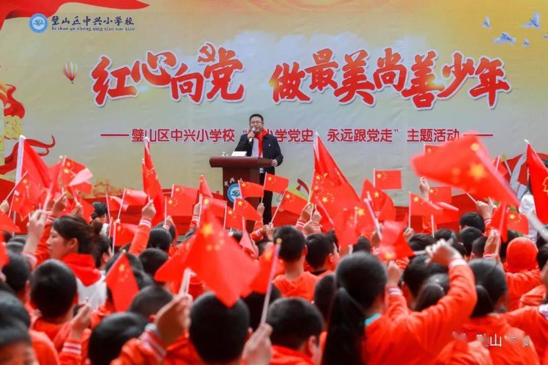 阴森庄园的秘密
