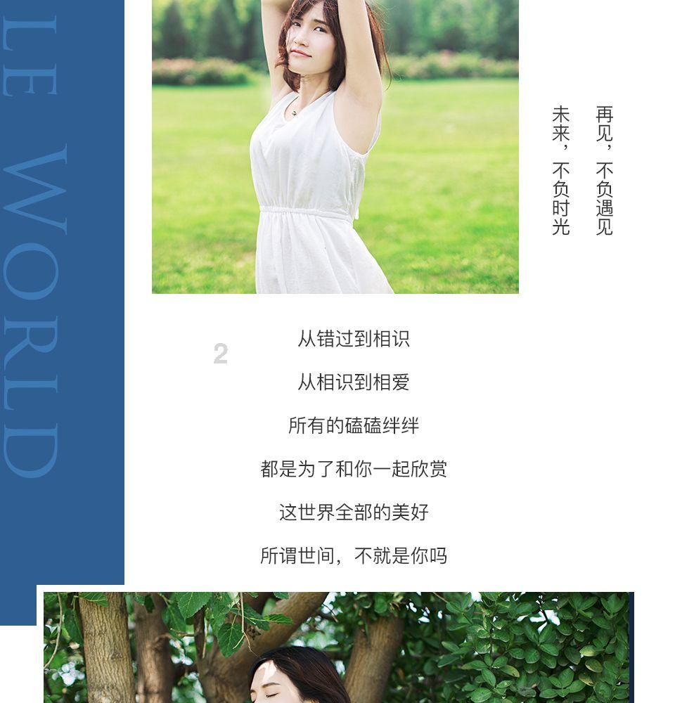 “速冻”模式开启 雨雪长期待机 河南应急提醒做好安全防范